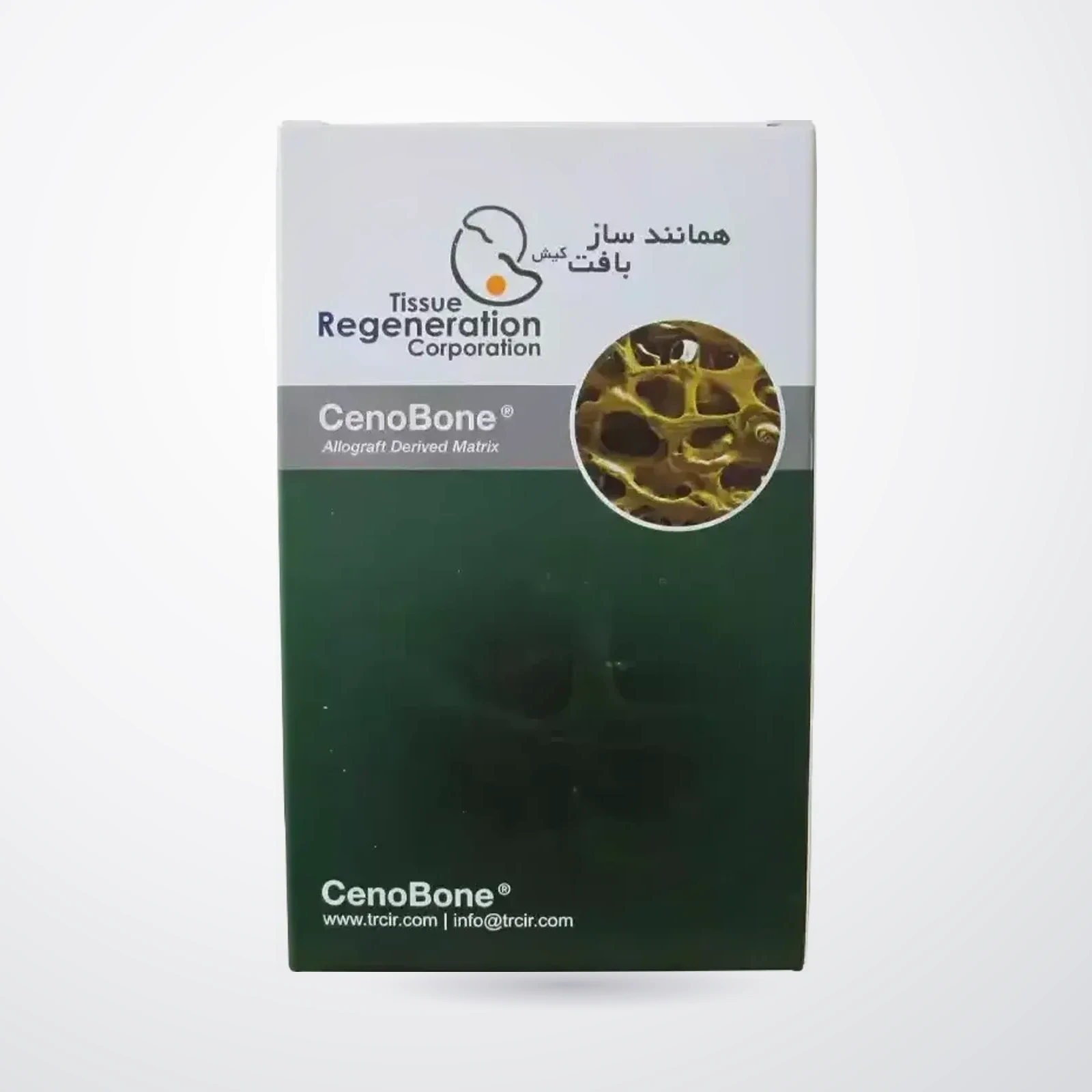 پودر استخوان زنوگرافت (ذرات ۵۰۰-۱۰۰۰µm)