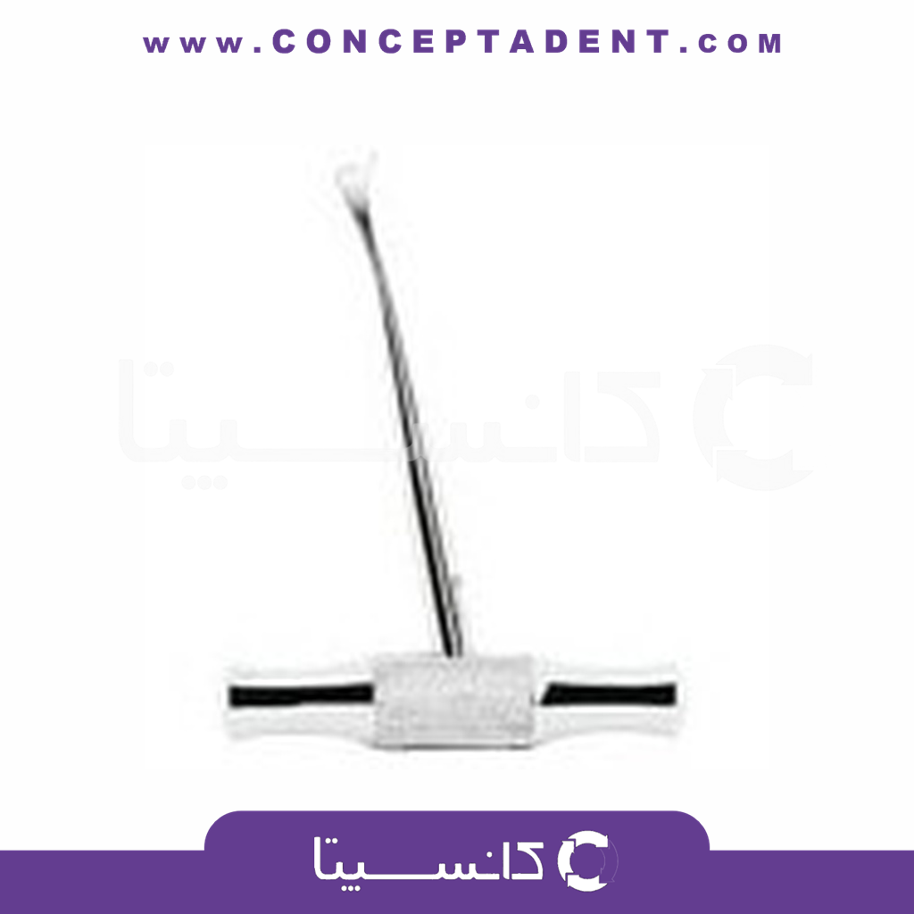 الواتور صلیبی راست – 1231 Fattahteb