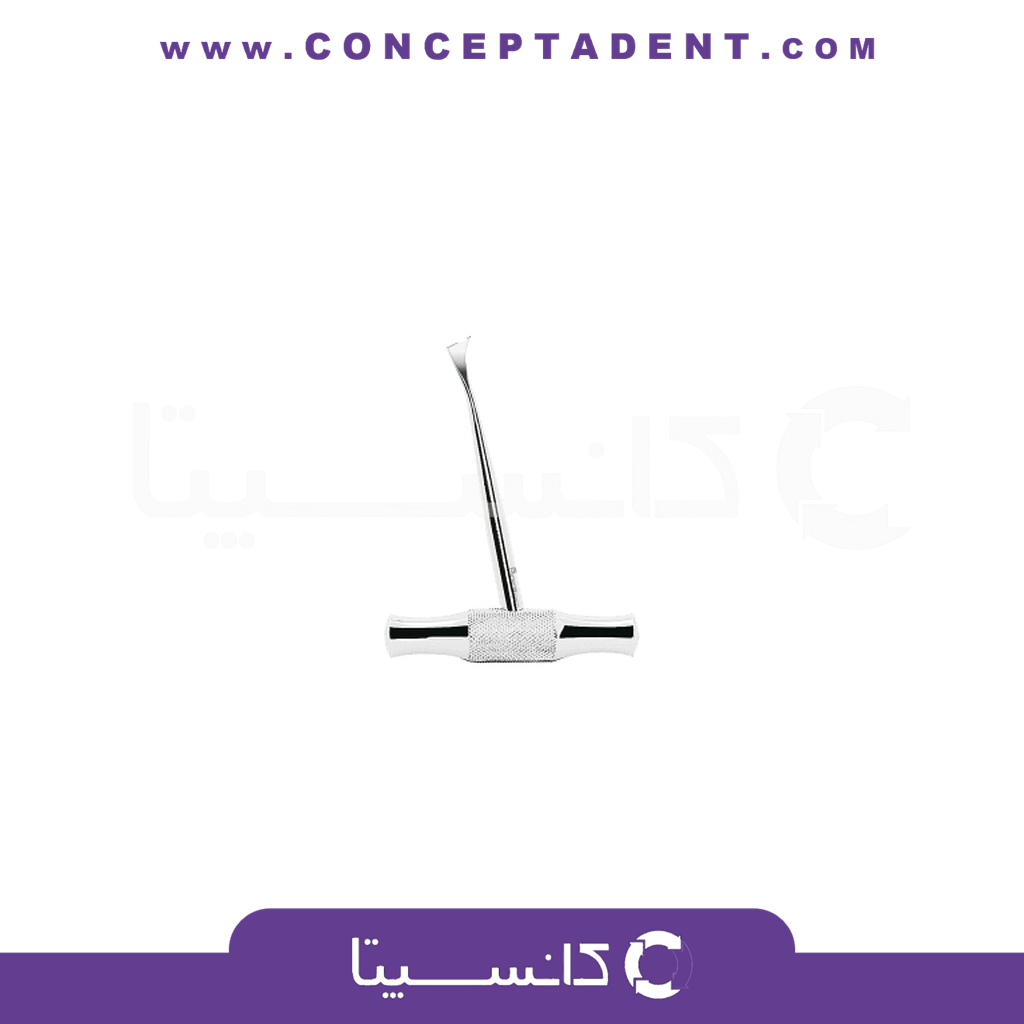 الواتور صلیبی راست – 1231 Fattahteb