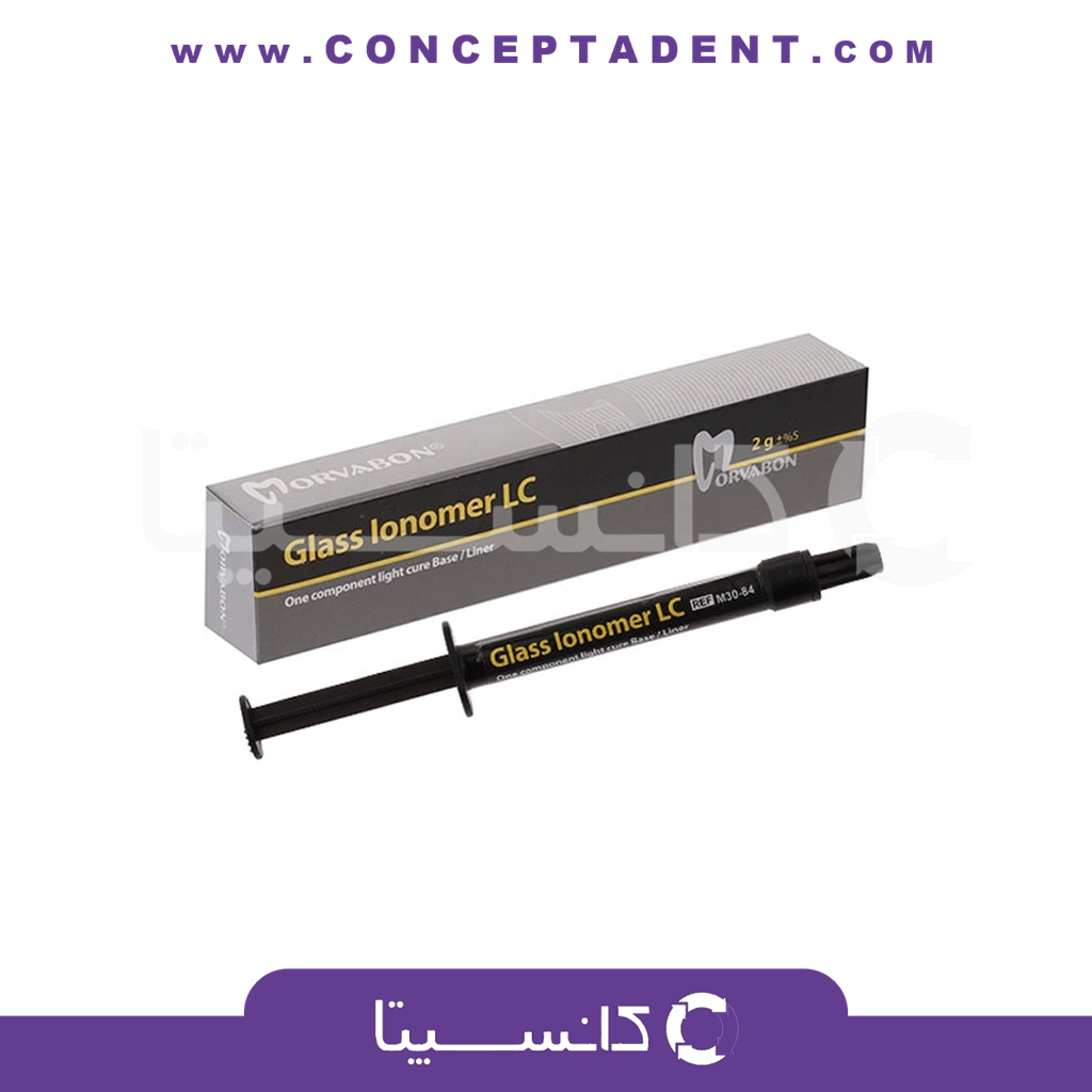 گلاس آینومر لایت کیور – مروابن