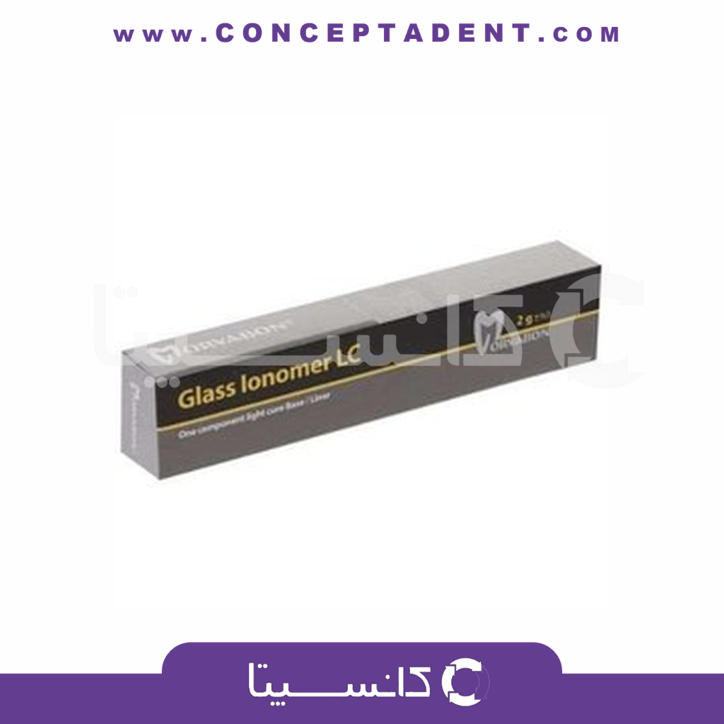 گلاس آینومر لایت کیور – مروابن