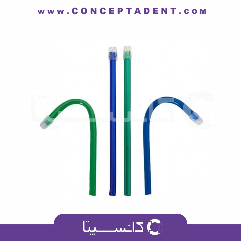 سرساکشن یکبار مصرف – Cotisen