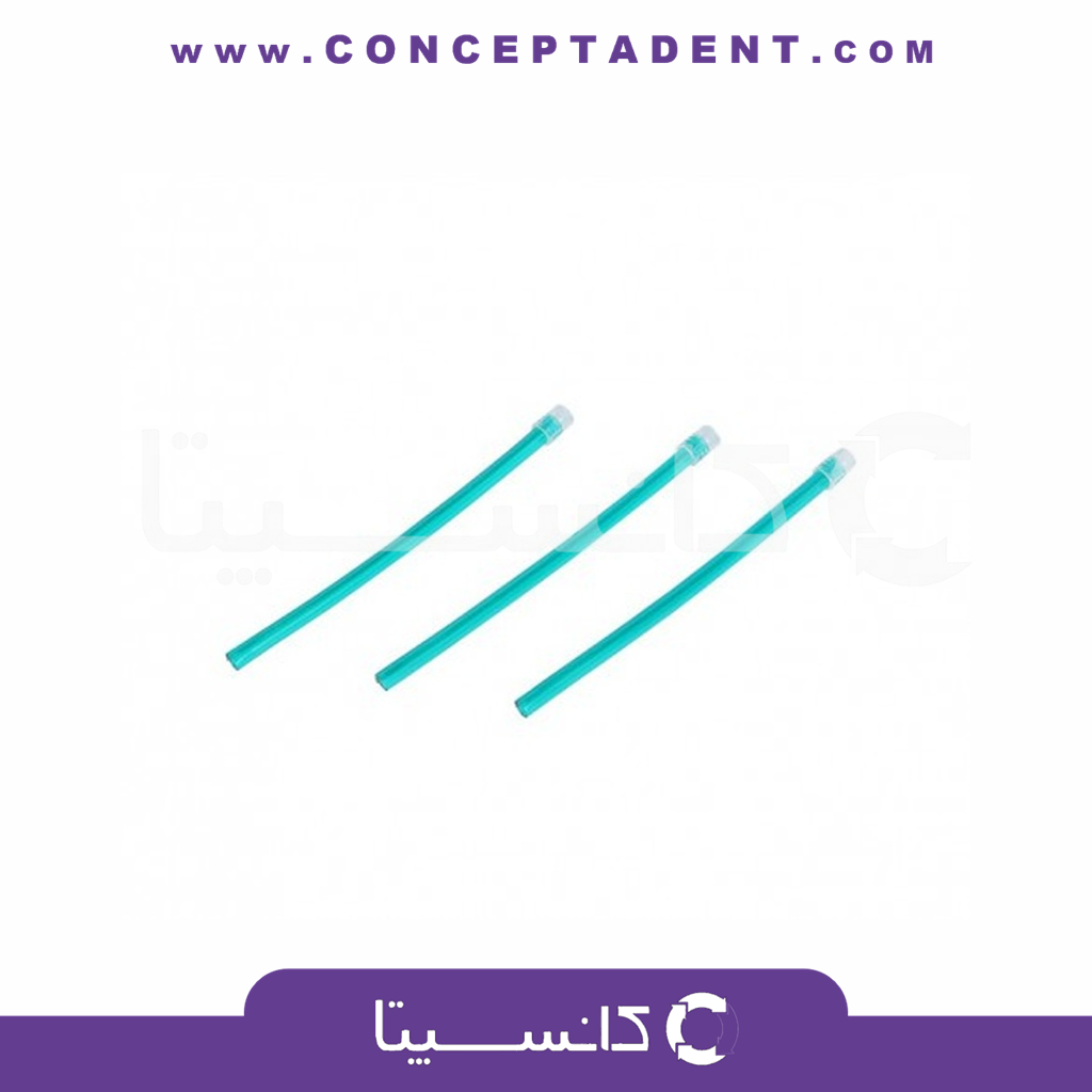 سرساکشن یکبار مصرف – Cotisen