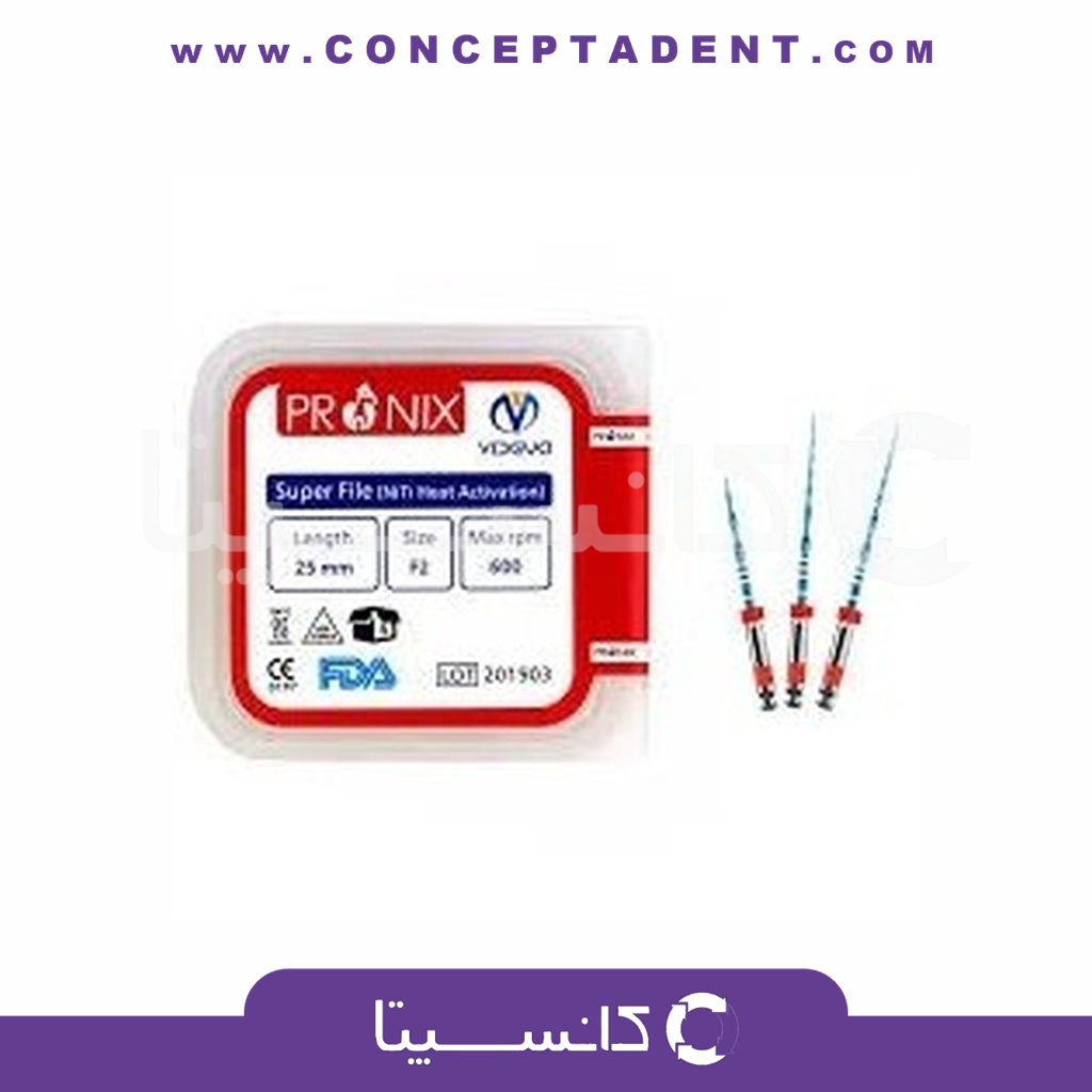 فایل روتاری پت فایل پرونیکس – PRONIX