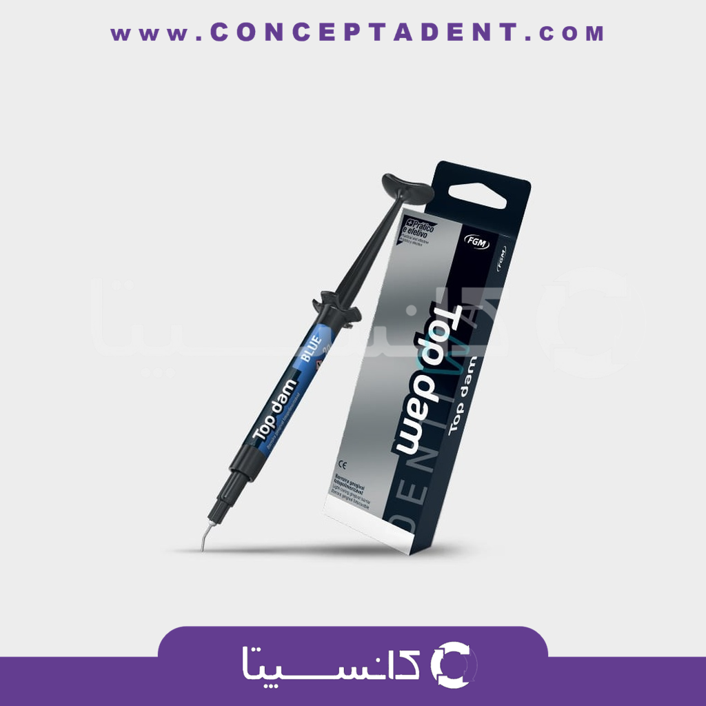 ژل محافظ لثه – Top Dam