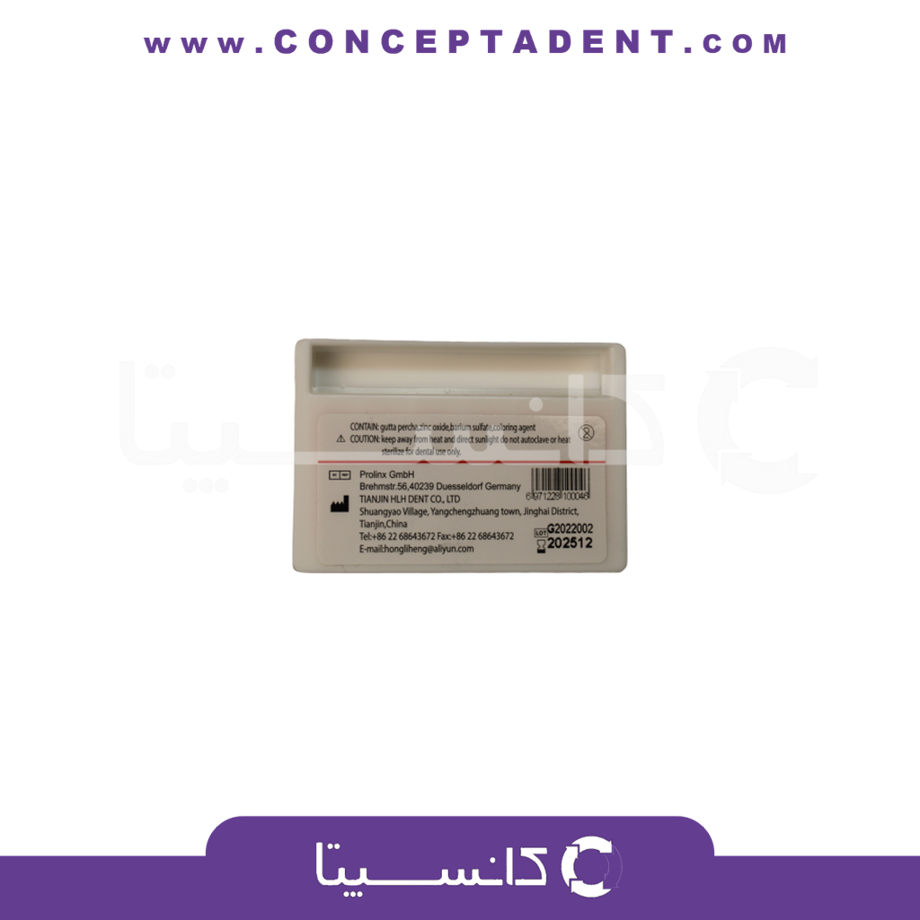 کن گوتا پرکا روتاری – Rotary Gutta Percha Points