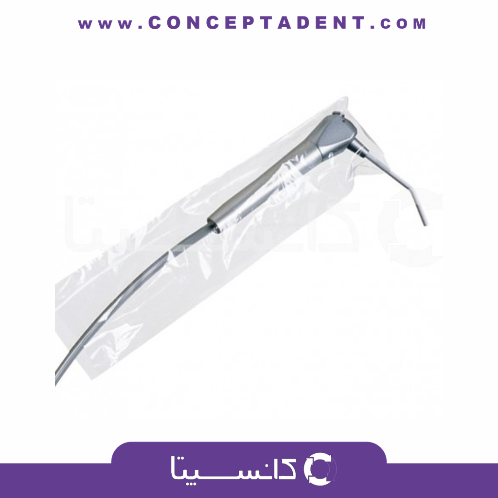 روکش پوآر 50 عددی – ایمان شفا گستر