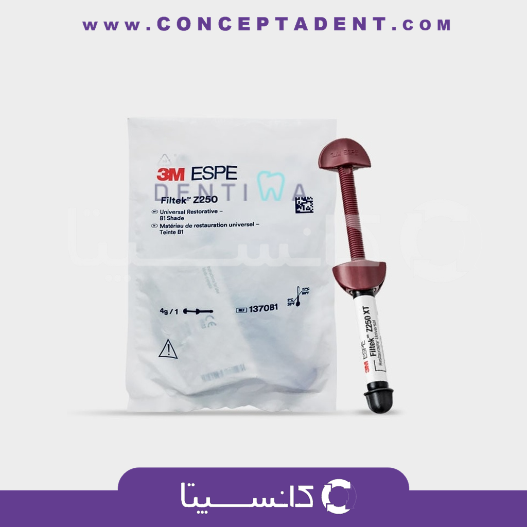 کامپوزیت Z250 – Filtek Z250
