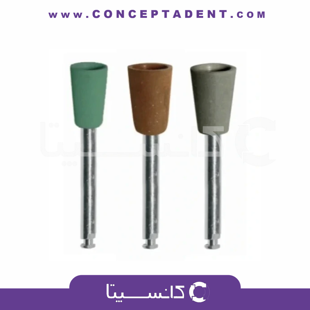 مولت آمالگام و طلا شکل کاپی کوچک 5 عددی – Amalgam And Gold Polisher