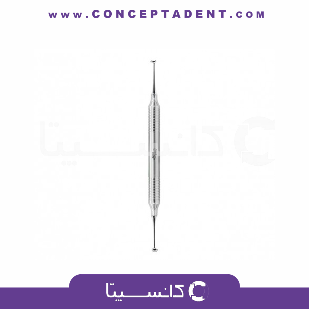 برنیشر دو سر تخم مرغی - Smart Instru