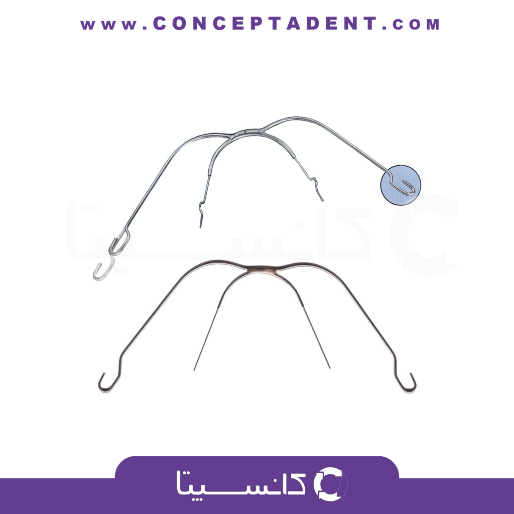 فیس بو لوپ دار - هلال T.S.H