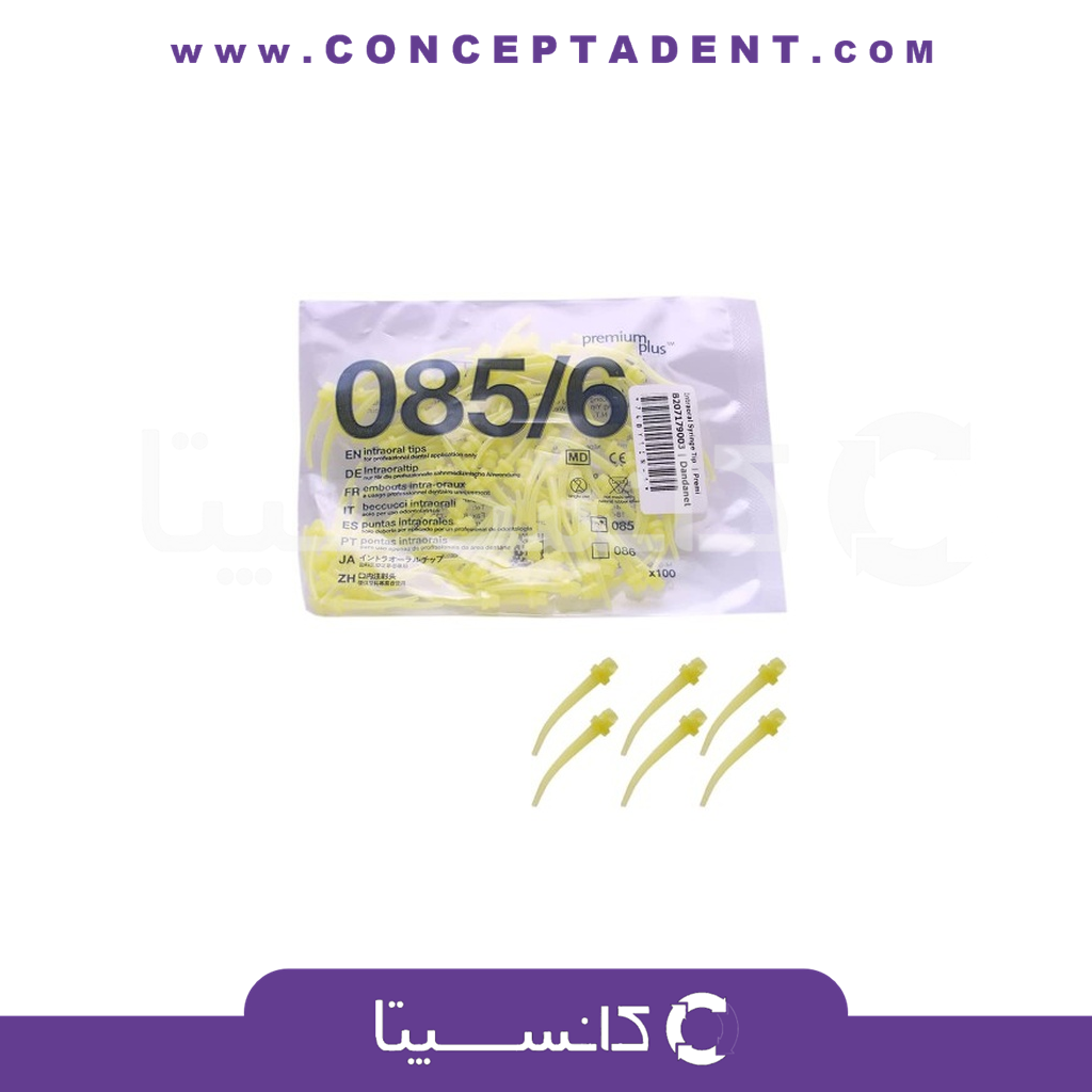 اورال تیپ 100 عددی – Intraoral Syringe Tip