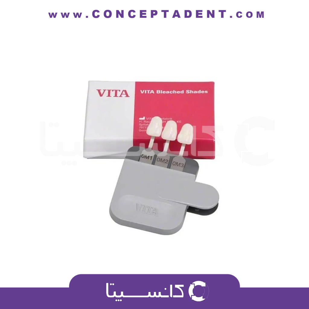 نمونه رنگ دندان بلیچ تک – vita