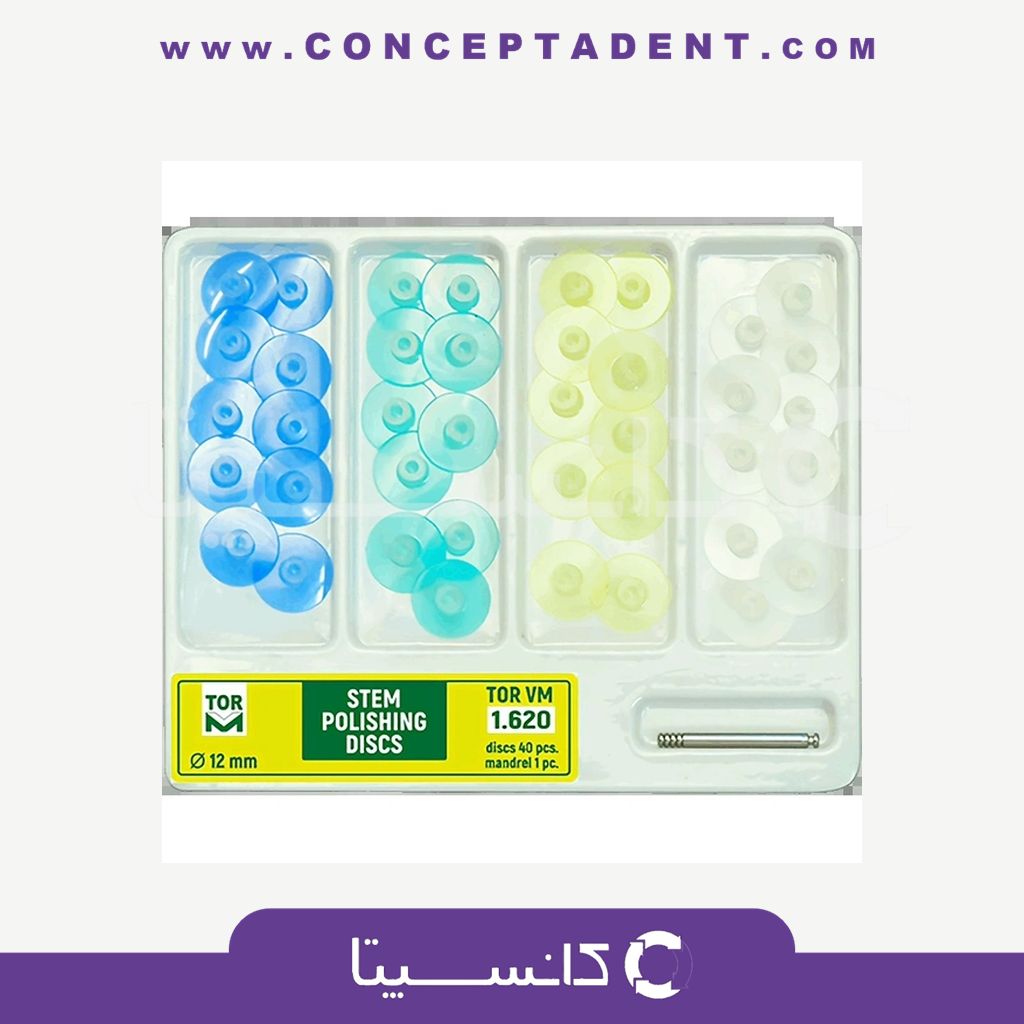 کیت دیسک پرداخت بدون مرکز 1.620 – دیسک پالیش
