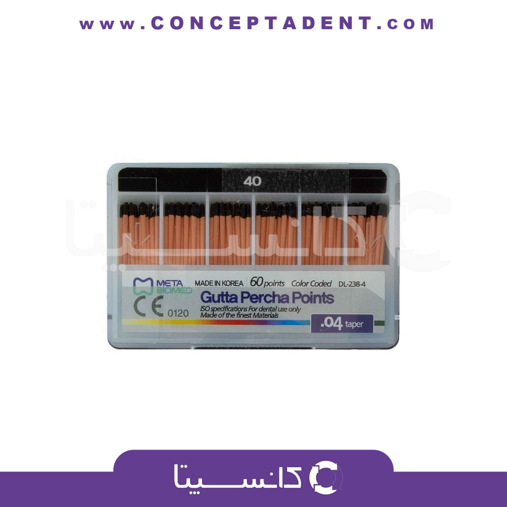 کن گوتا پرکا 4٪ – Gutta Percha Points