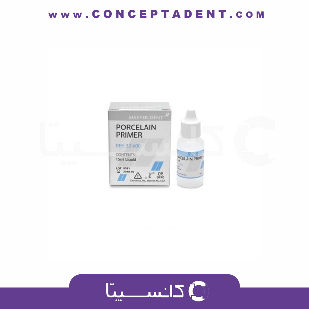 سایلن – Porcelain Primer