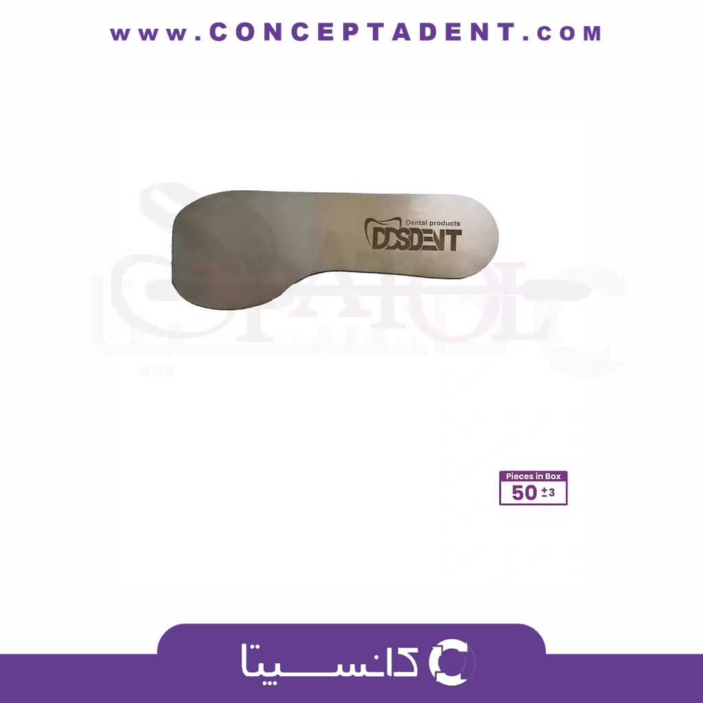 آینه فوتوگرافی یک طرفه لینگوال – DDS dent