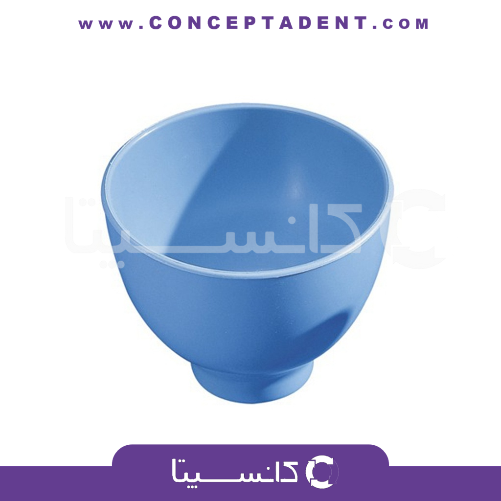 کاسه دندانپزشکی - زلال طب شیمی
