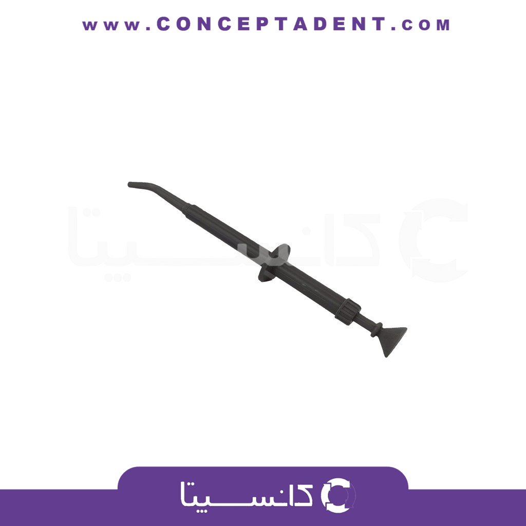 امالگام کریر – اوفیکس