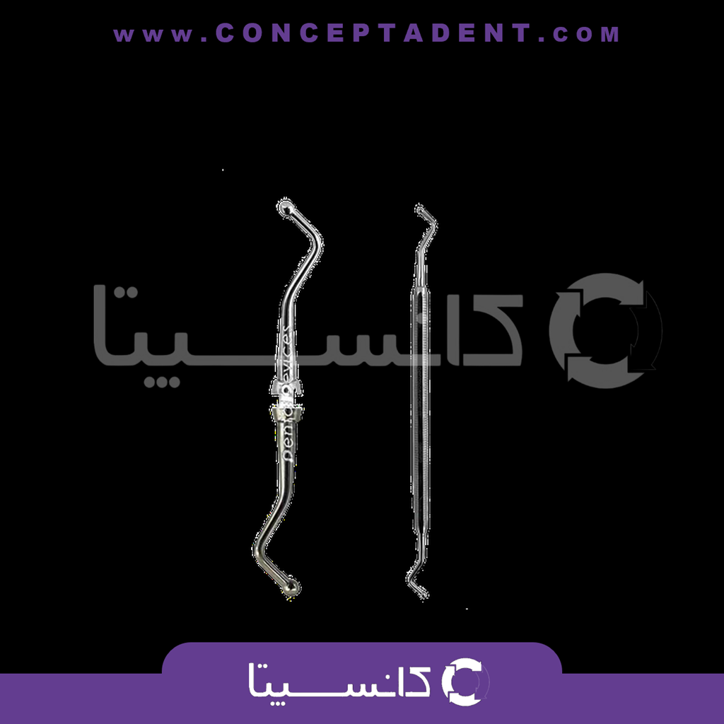 برنیشر پانسمان – Dental device