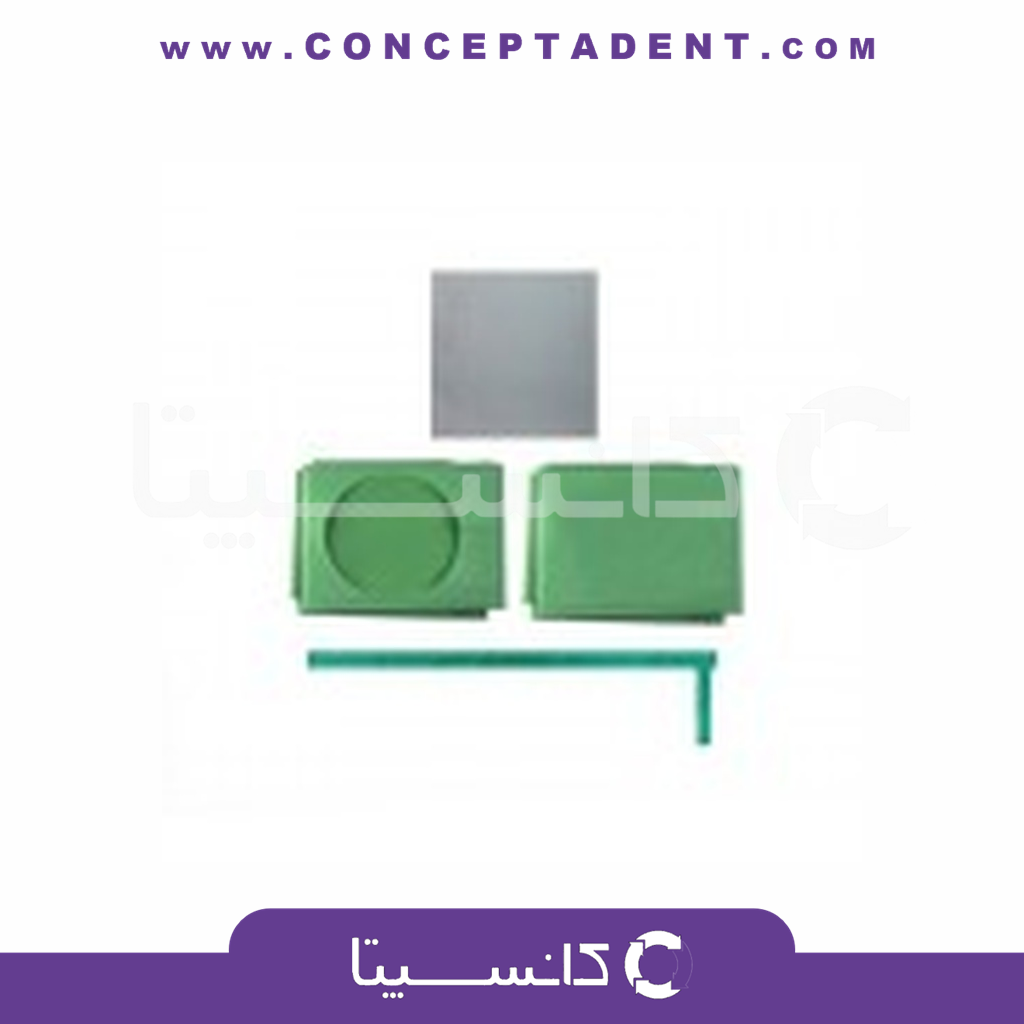 پک جراحی استریل نیمه 38 گرمی - یاران درمان گستر هستی