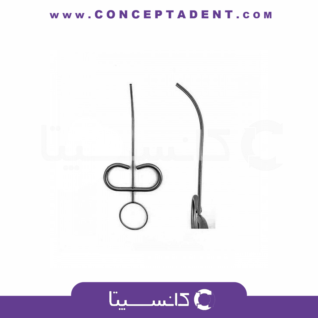 ام تی ای کریر کج – MTA Carrier 1.2mm CVD