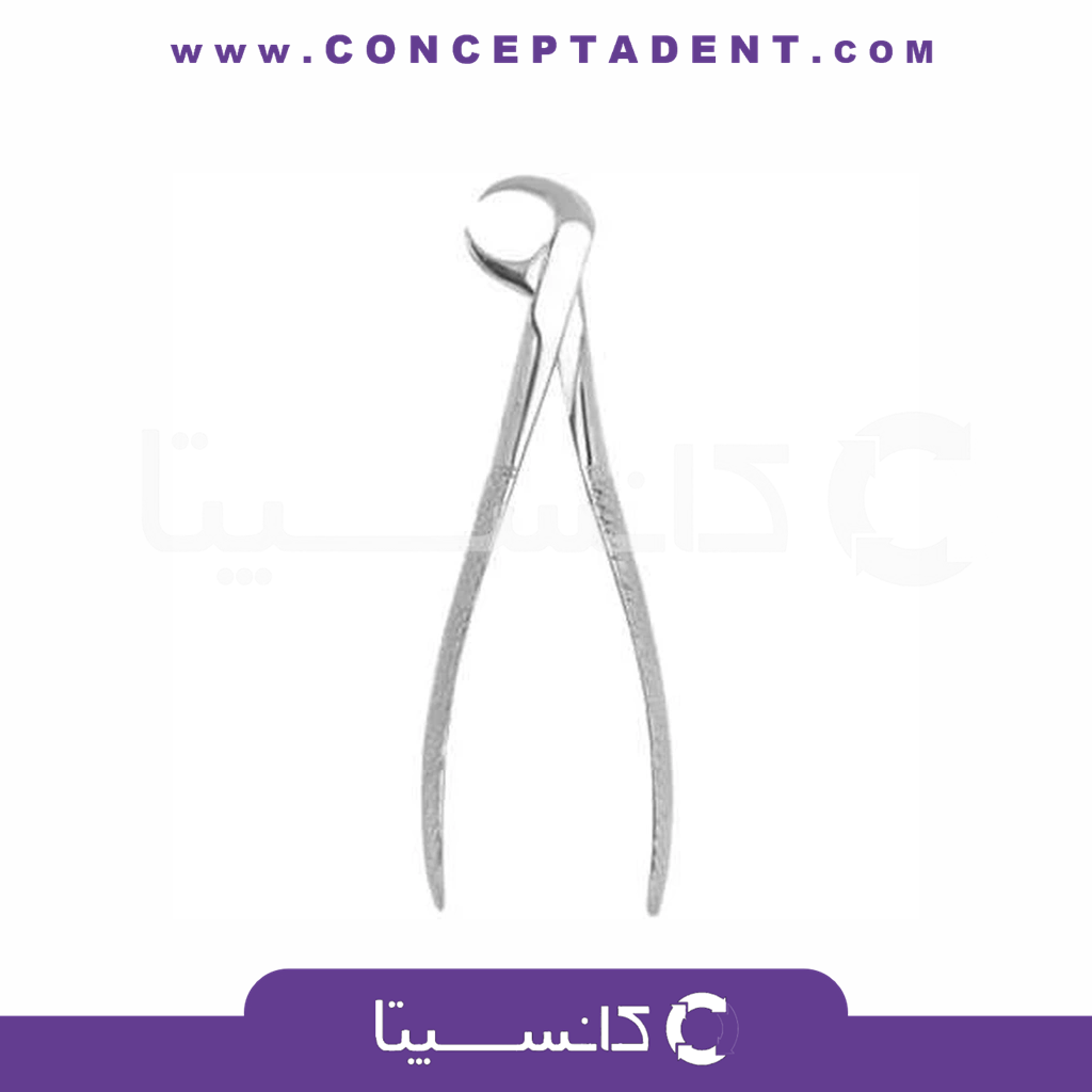 فورسپس کاهورن پایین محدب – 1015 Fattahteb