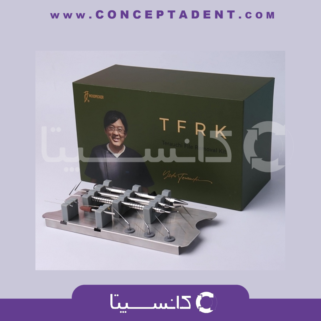 کیت فایل شکسته دکتر ترائچی TFRK Dr. Yoshi Terauchi File Removal Kit برند وودپیکر woodpecker – Dr. Yoshi Terauchi File Removal Kit