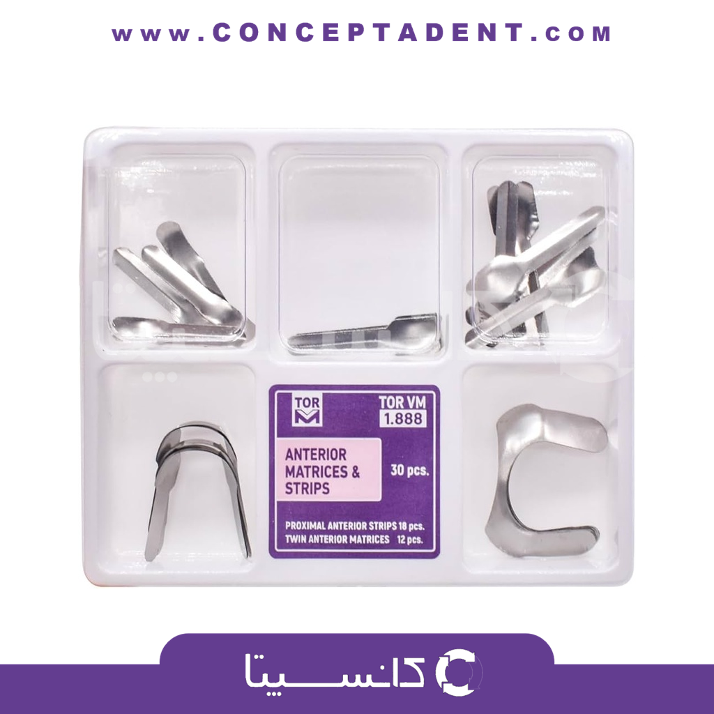 کیت نوار ماتریکس قدامی – Anterier Matrices & Strips