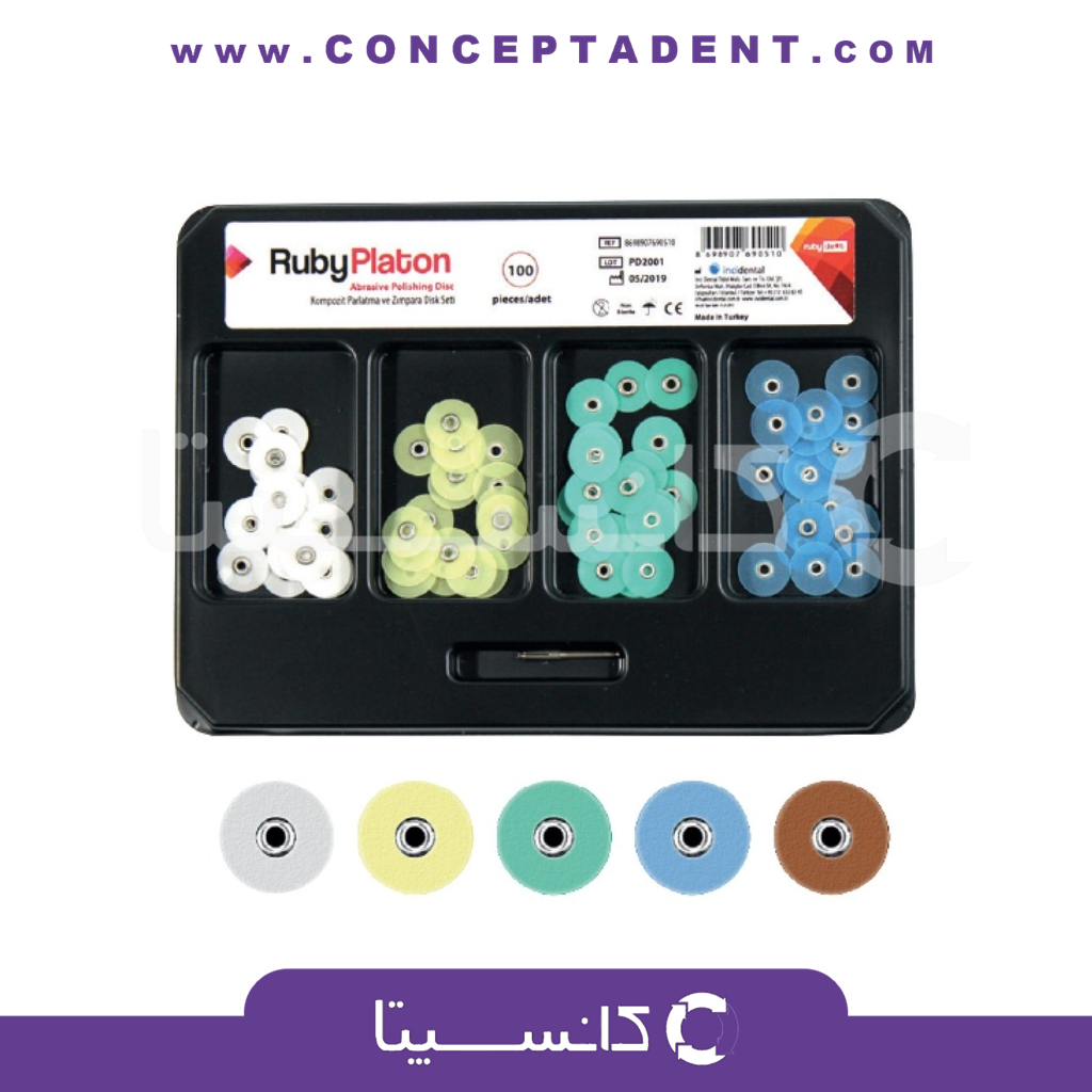 کیت دیسک پرداخت کامپوزیت 40 عددی Polishing Discs برند incidental – 40 pcs Composite Polishing Discs Kit