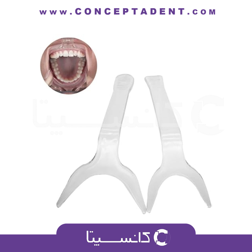 دهان باز کن اوکلوزالی (ست دو عددی ) 1367C پارس اکسیر – Occlusal Mouth Opener (Set of 2) 1367C
