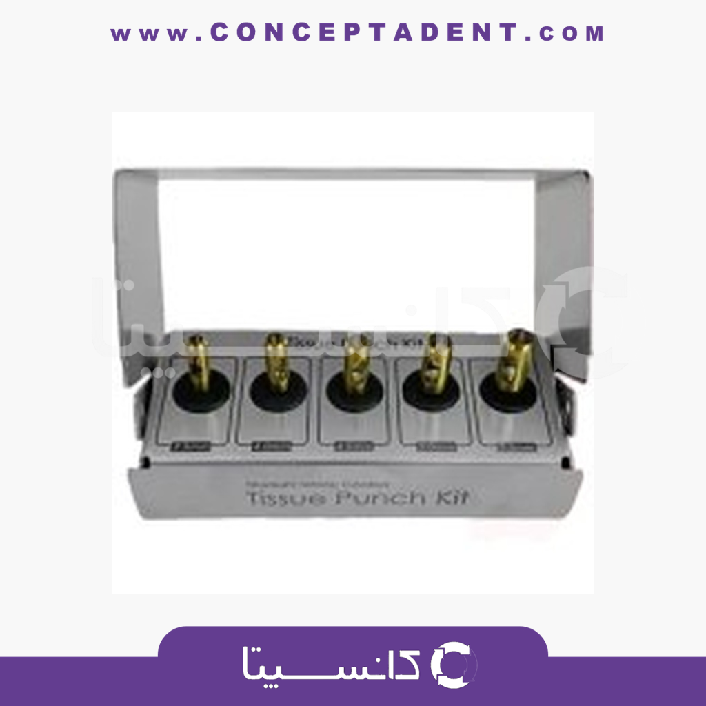 کیت تیشو پانچ 5 عددی – Tissue Punch Kit 5 pcs