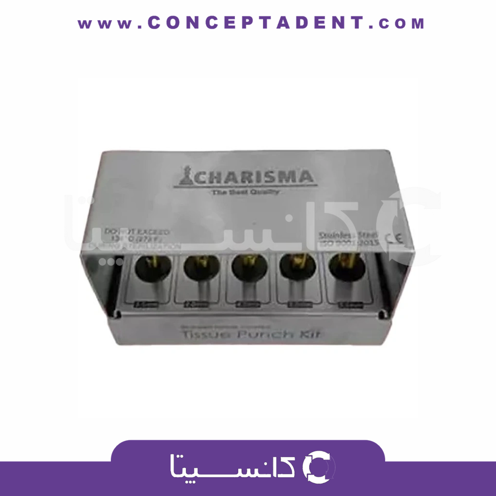 کیت تیشو پانچ 5 عددی – Tissue Punch Kit 5 pcs