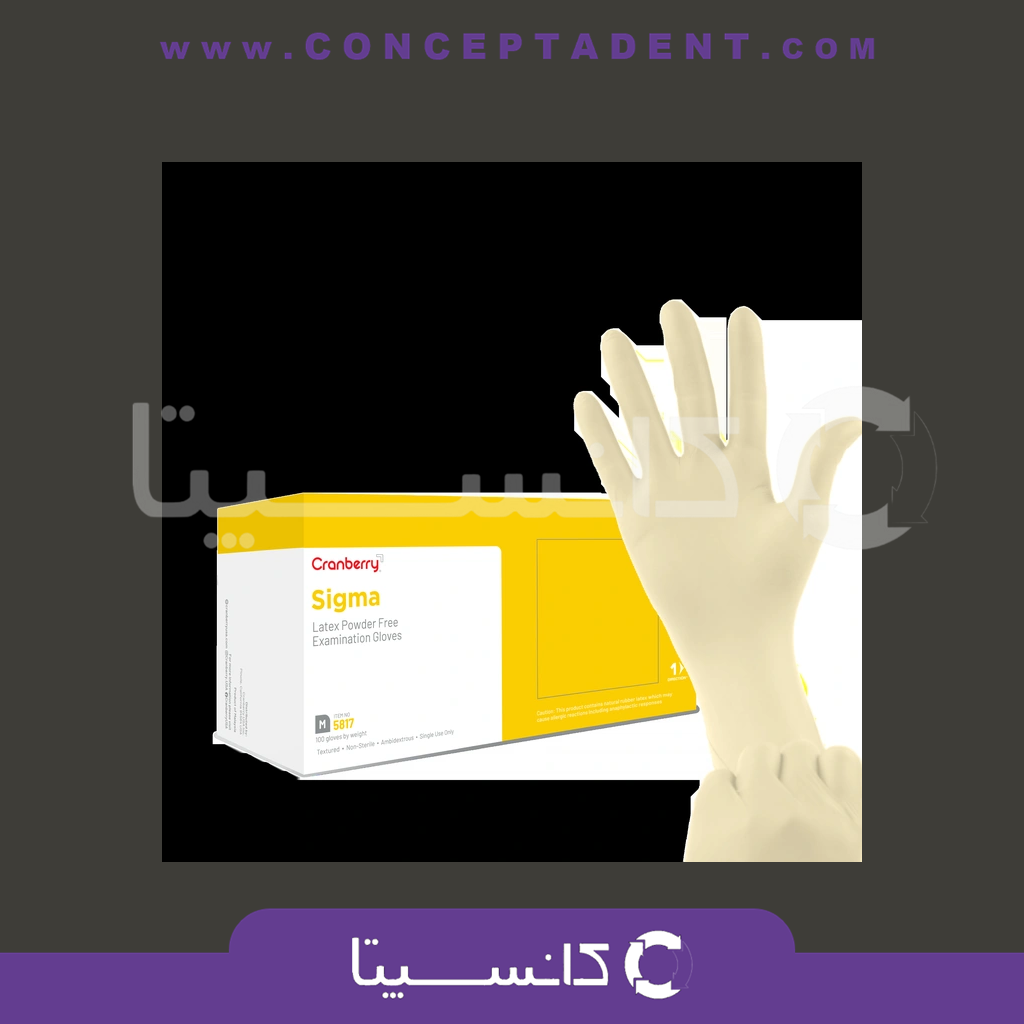 دستکش سیگما کرنبری – Sigma Cranberry