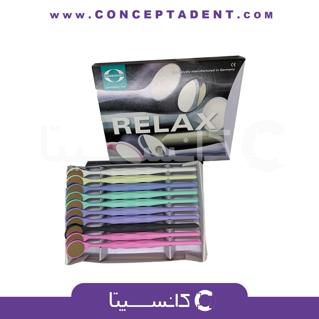 آینه رادیومی Relax سایز 5 - Hahnenkratt