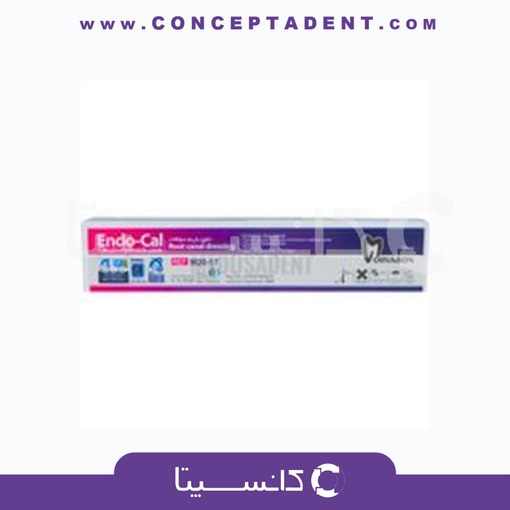 خمیر کلسیم هیدروکساید اندوکال مروابن – Endo Cal Morvabon – Endo Cal Morvabon Calcium Hydroxide Paste