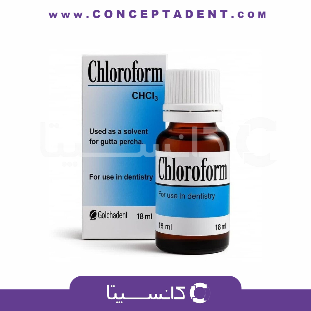کلروفرم گلچای – Golchai Chloroform – Golchai Chloroform