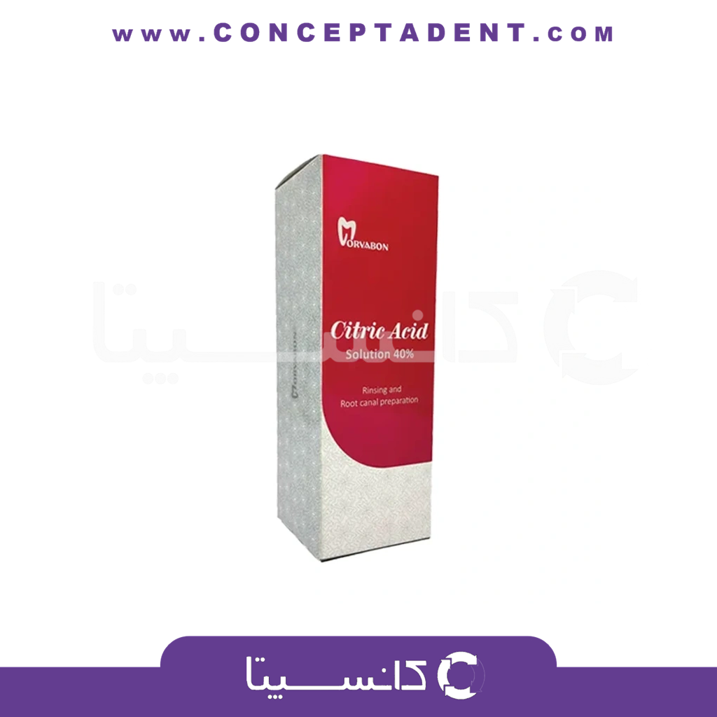 اسید سیتریک – Citric Acid