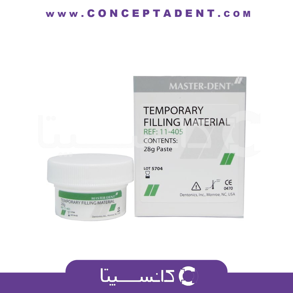 خمیر پانسمان موقت مستردنت – Temporary Filling مستردنت