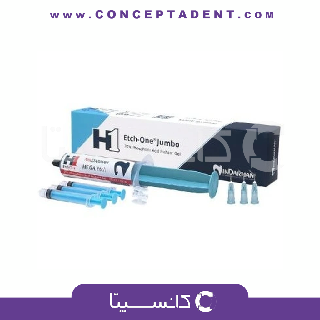 اسید اچ جامبو 65 گرمی – Jumbo Etch Rite H1 Mega