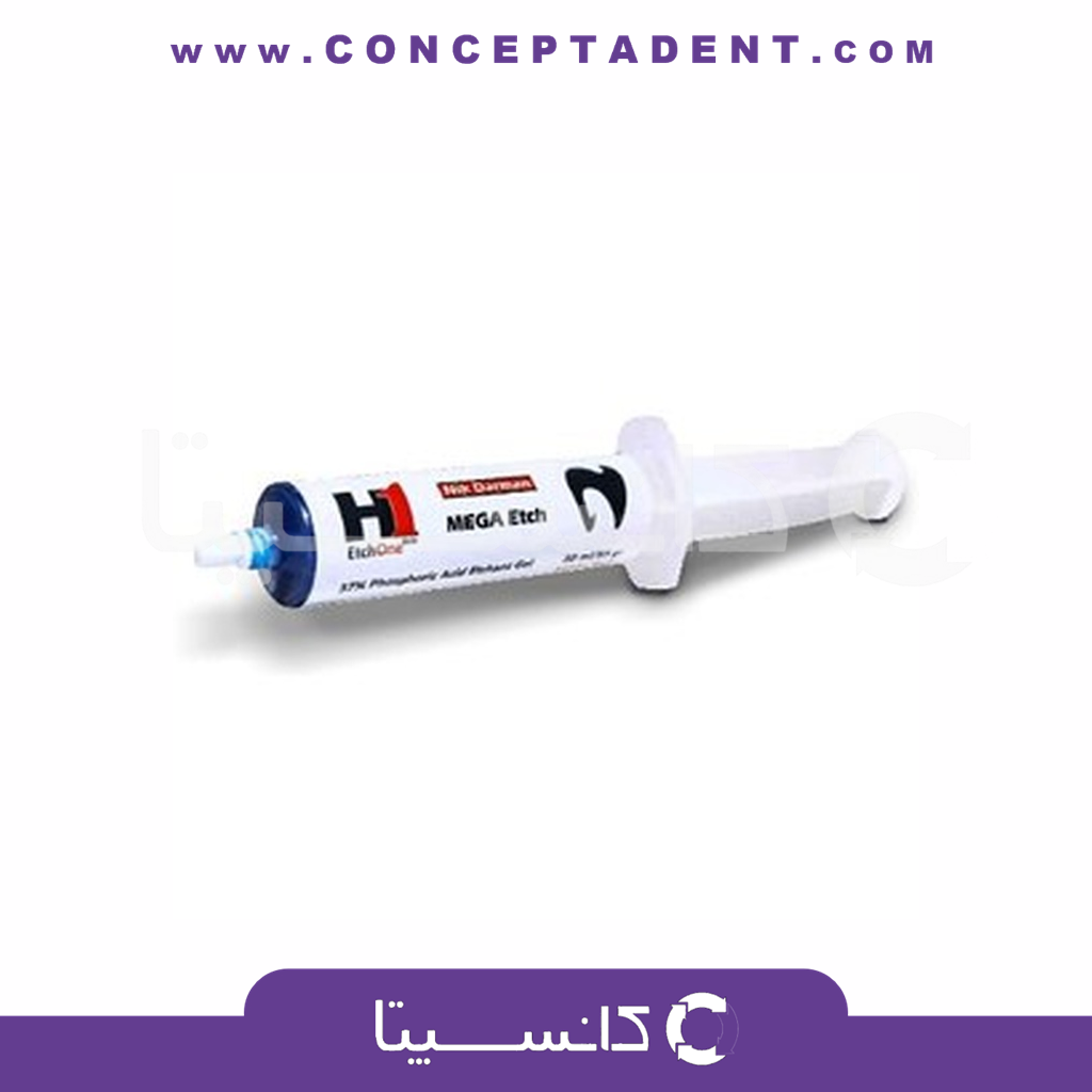 اسید اچ جامبو 65 گرمی – Jumbo Etch Rite H1 Mega