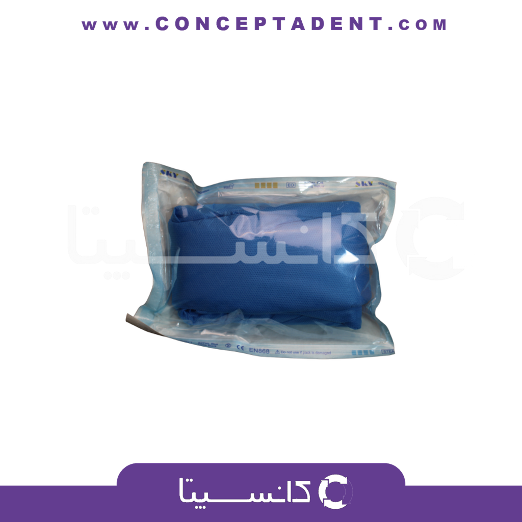 پک استریل بیمار (پایه) – Sterile Pack