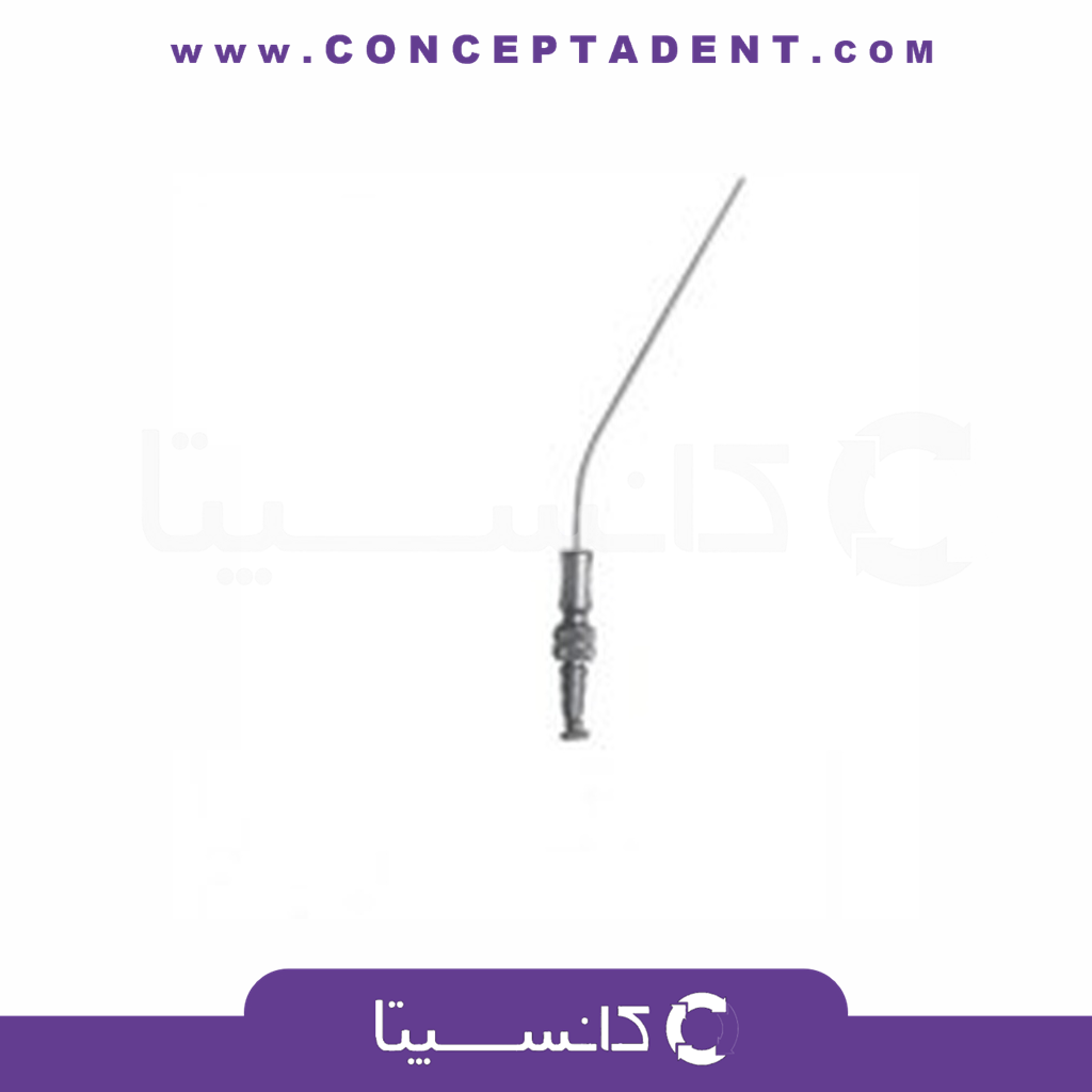 سرساکشن فلزی جراحی شماره 14 – Metal Surgical Aspirator Tips Dental Devices