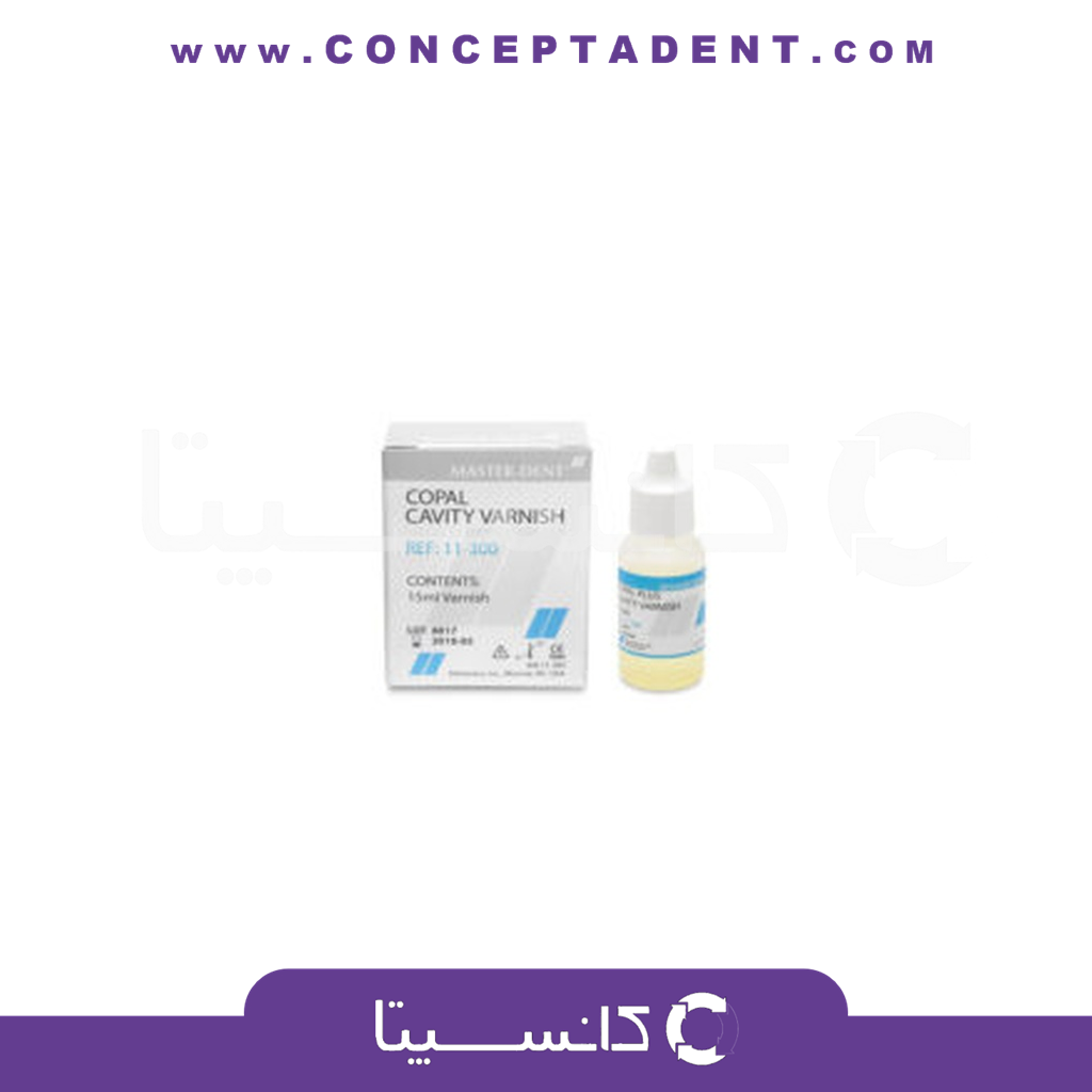 وارنیش رزینی تک محلولی/ Copal Cavity Varnish مستر دنت – Master Dent Copal Cavity Varnish