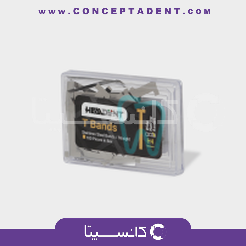 نوار ماتریکس T شکل هیلدنت – Healdent Matrix T Bands