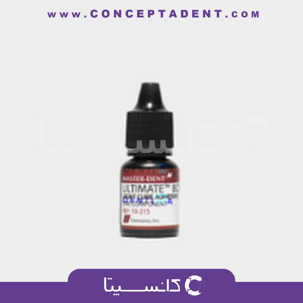 التیمیت باند مستردنت – Ultimate Bond