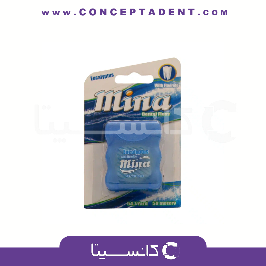 نخ دندان مینا – MINA DENTAL FLOSS
