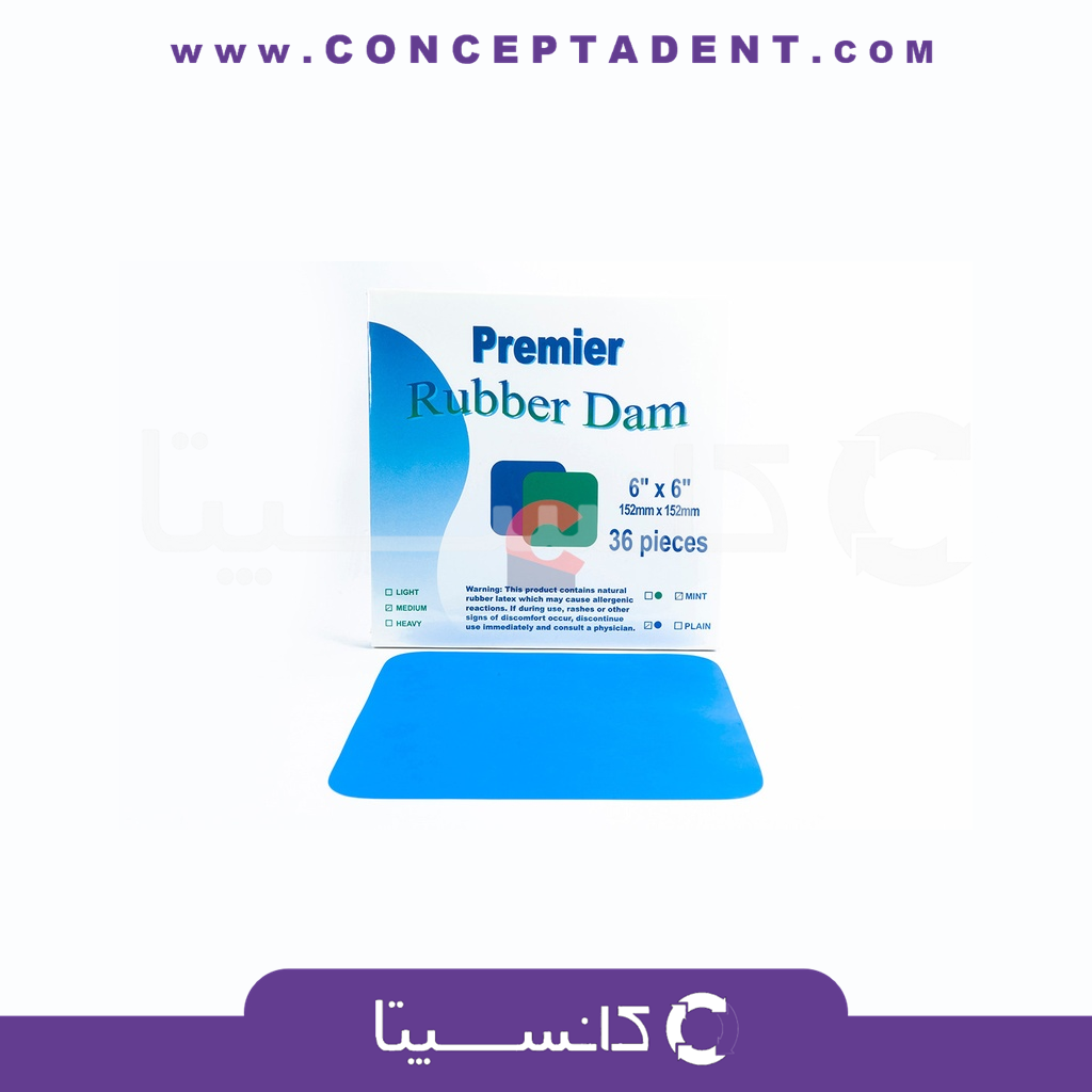 لاستیک رابردم پریمیر – PREMIER