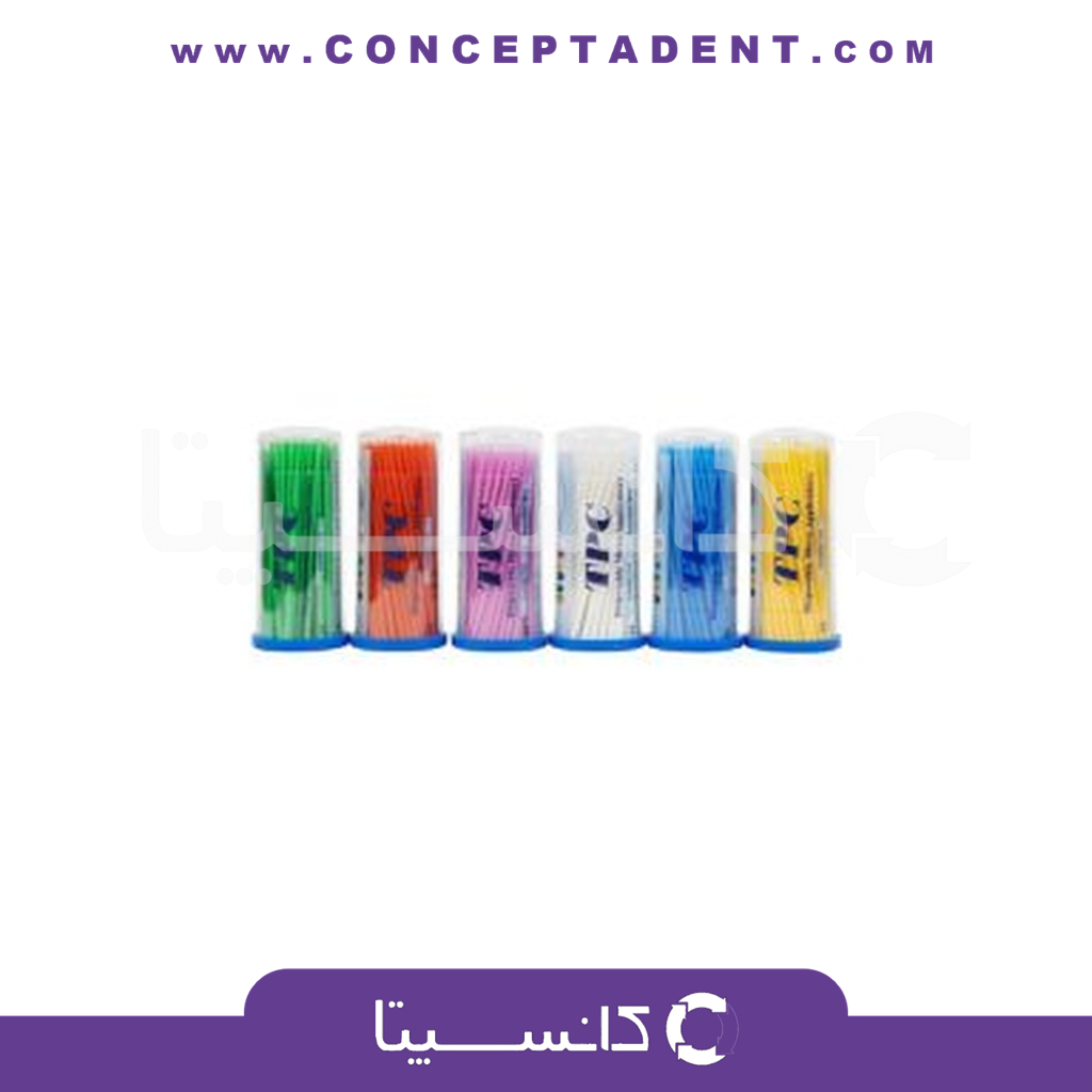 میکروبراش تی پی سی – TPC Micro Brush