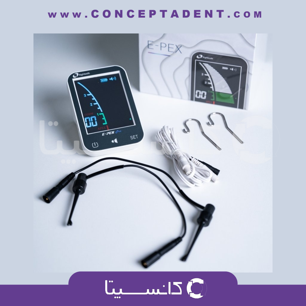 اپکس فایندر ای‌پکس‌ پرو – E-Pex Pro